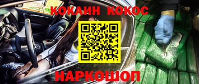 mix Партизанск