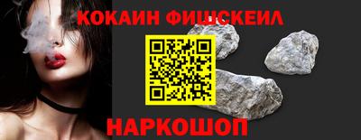 спайс Первоуральск
