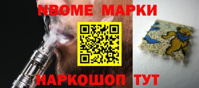 mix Партизанск