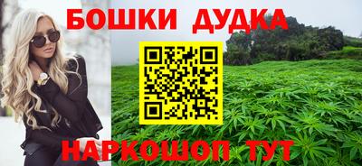спайс Первоуральск