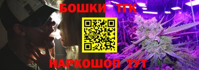 mix Партизанск