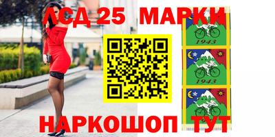 mix Партизанск