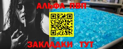 mix Партизанск