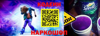 mix Партизанск