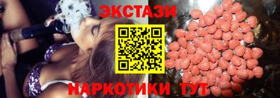 mix Партизанск