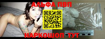 mix Партизанск