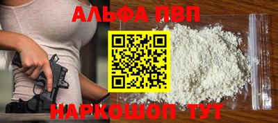 mix Партизанск