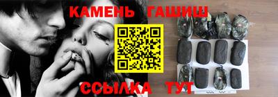 спайс Первоуральск