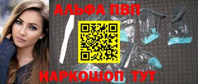 mix Партизанск