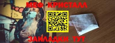 молекула духа Пенза