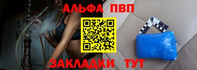 mix Партизанск